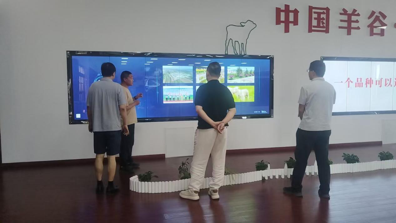 推介现场