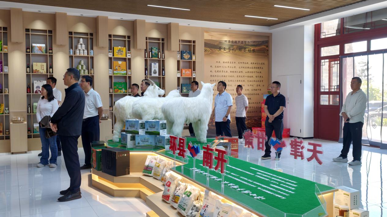 北京推介会